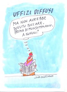 prima monsummano